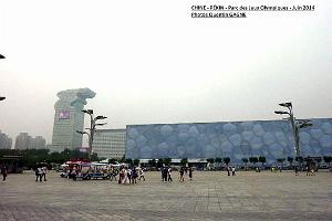 Pekin  034